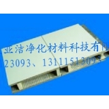 石家莊玻鎂防火淨化闆産品06