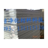 矽岩淨化闆産品04