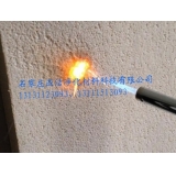 石家莊矽岩淨化闆産品06