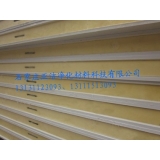 石家莊淨化闆冷庫闆産品02