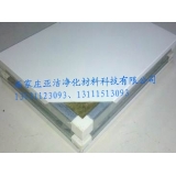 石家莊岩棉手工淨化闆産品03