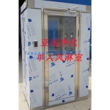 石家莊淨化闆産品1300型單人(rén)風淋室01