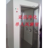 石家莊淨化闆産品1300型單人(rén)風淋室02