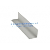 石家莊淨化專用型材-淨化角鋁
