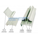 石家莊淨化專用型材-淨化鋁材