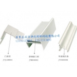 石家莊淨化專用型材-淨化專用鋁材
