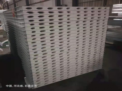 岩棉硫氧鎂淨化闆